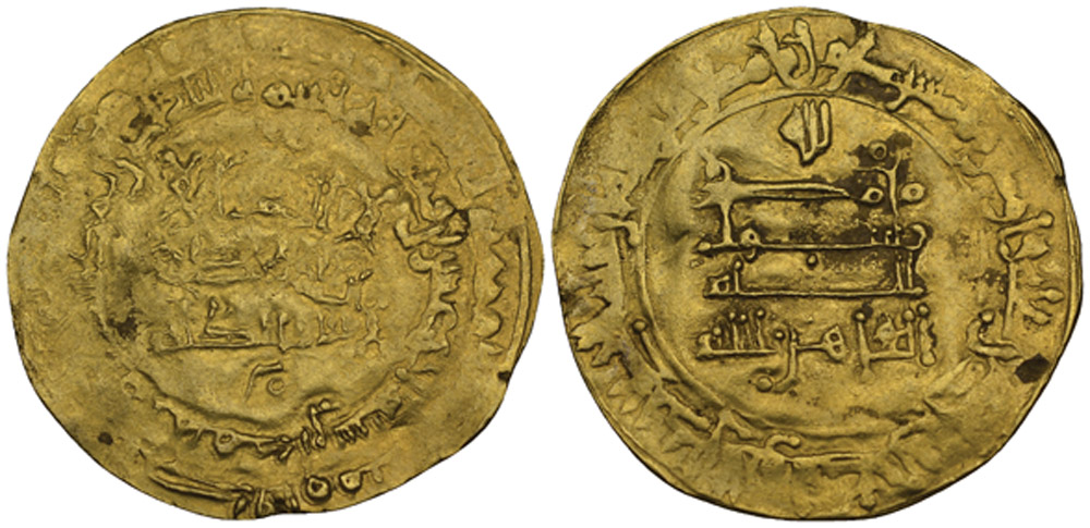 Dinar coin 72210